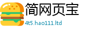 新澳门天天免费精准大全谜语任2025年新奥正版免费_五点来料